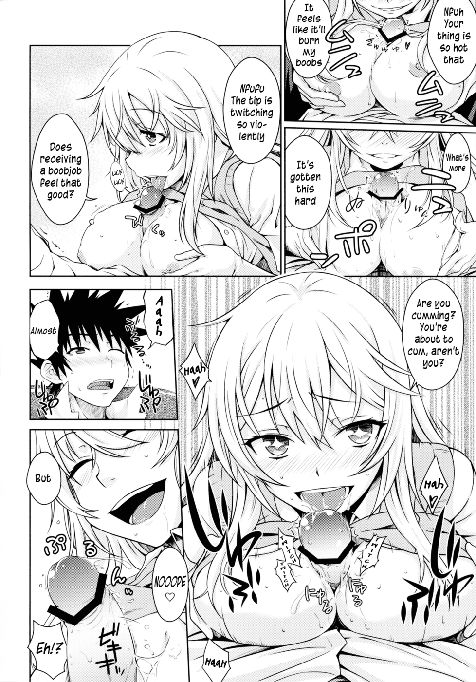 Hentai Manga Comic-LEVEL FIVE-Read-11